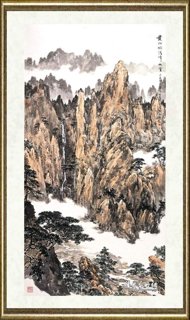 傅二石_黄山始信峰 北生
